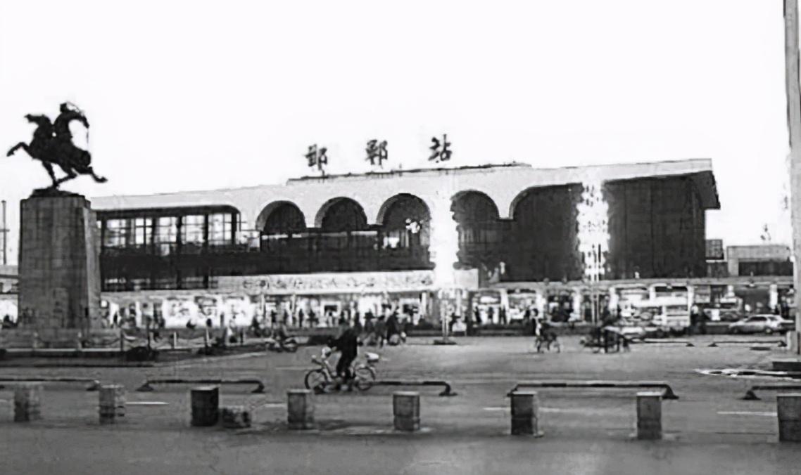 邯郸,致尊敬的听众朋友们