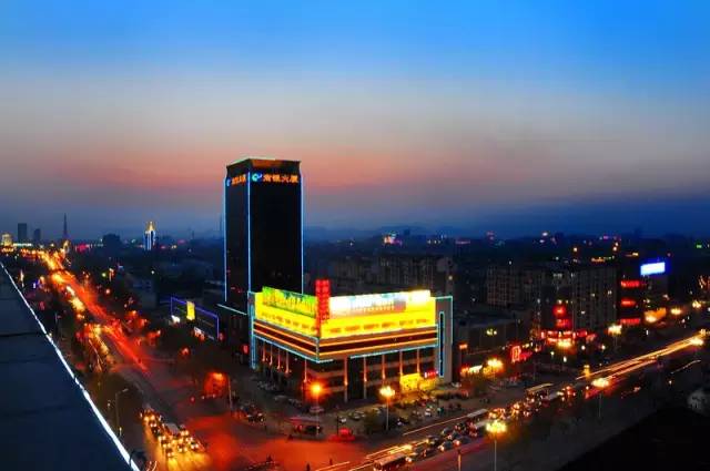 邢台,古韵新篇,梦想启航之城